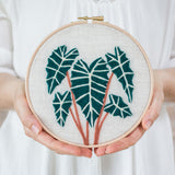 Alocasia Polly Digital Pattern