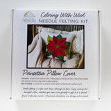 Poinsettia Pillow Cover Needle Felting Kit